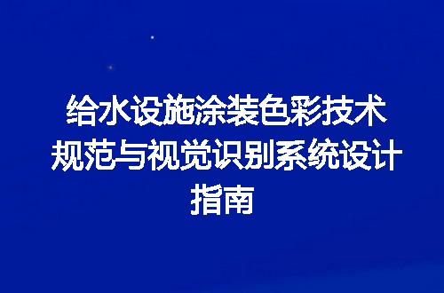 https://jian-housekeeper.oss-cn-beijing.aliyuncs.com/news/bannerImage/645193.jpg