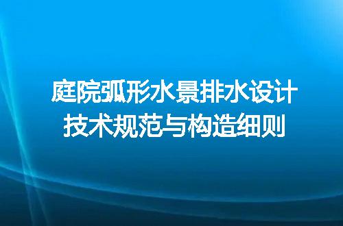 https://jian-housekeeper.oss-cn-beijing.aliyuncs.com/news/bannerImage/645210.jpg