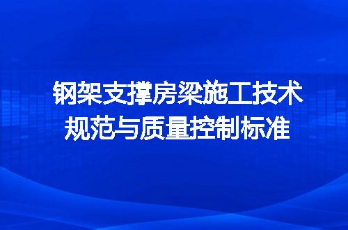 https://jian-housekeeper.oss-cn-beijing.aliyuncs.com/news/bannerImage/645214.jpg