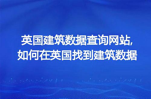 https://jian-housekeeper.oss-cn-beijing.aliyuncs.com/news/bannerImage/64523.jpg
