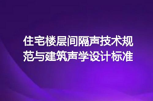 https://jian-housekeeper.oss-cn-beijing.aliyuncs.com/news/bannerImage/645263.jpg