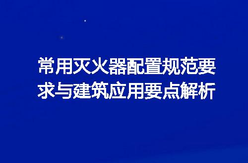 https://jian-housekeeper.oss-cn-beijing.aliyuncs.com/news/bannerImage/645309.jpg