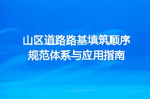 https://jian-housekeeper.oss-cn-beijing.aliyuncs.com/news/bannerImage/645313.jpg