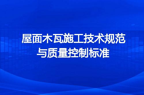 https://jian-housekeeper.oss-cn-beijing.aliyuncs.com/news/bannerImage/645328.jpg