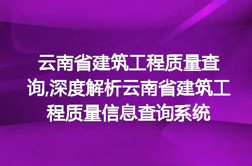 https://jian-housekeeper.oss-cn-beijing.aliyuncs.com/news/bannerImage/64533.jpg