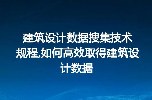 https://jian-housekeeper.oss-cn-beijing.aliyuncs.com/news/bannerImage/64537.jpg