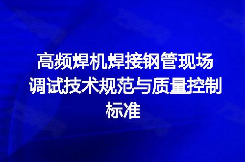 https://jian-housekeeper.oss-cn-beijing.aliyuncs.com/news/bannerImage/645374.jpg