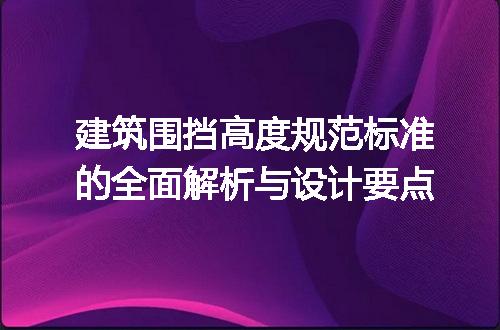 https://jian-housekeeper.oss-cn-beijing.aliyuncs.com/news/bannerImage/645376.jpg