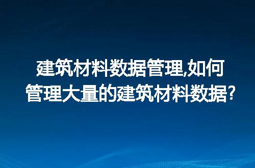 https://jian-housekeeper.oss-cn-beijing.aliyuncs.com/news/bannerImage/64539.jpg