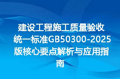 https://jian-housekeeper.oss-cn-beijing.aliyuncs.com/news/bannerImage/645393.jpg