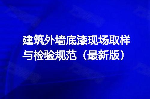 https://jian-housekeeper.oss-cn-beijing.aliyuncs.com/news/bannerImage/645401.jpg