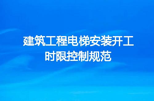 https://jian-housekeeper.oss-cn-beijing.aliyuncs.com/news/bannerImage/645409.jpg