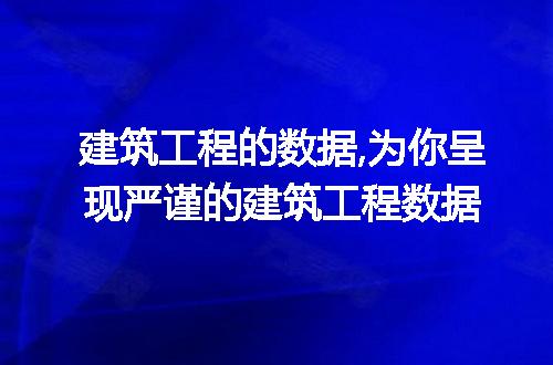https://jian-housekeeper.oss-cn-beijing.aliyuncs.com/news/bannerImage/64541.jpg