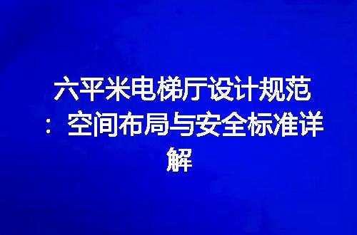 https://jian-housekeeper.oss-cn-beijing.aliyuncs.com/news/bannerImage/645411.jpg