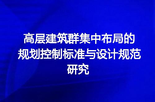 https://jian-housekeeper.oss-cn-beijing.aliyuncs.com/news/bannerImage/645426.jpg