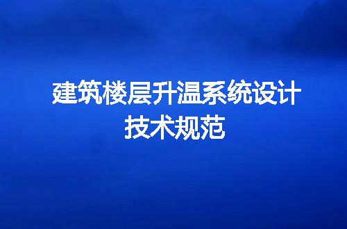 https://jian-housekeeper.oss-cn-beijing.aliyuncs.com/news/bannerImage/645428.jpg