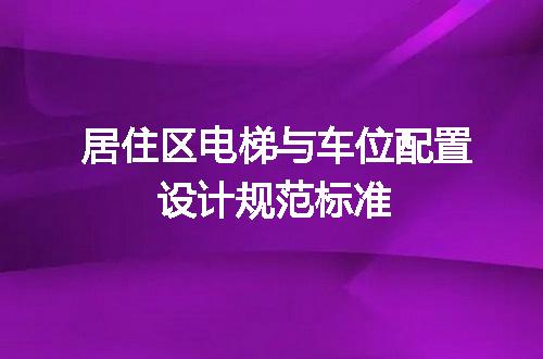 https://jian-housekeeper.oss-cn-beijing.aliyuncs.com/news/bannerImage/645435.jpg