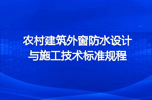 https://jian-housekeeper.oss-cn-beijing.aliyuncs.com/news/bannerImage/645465.jpg