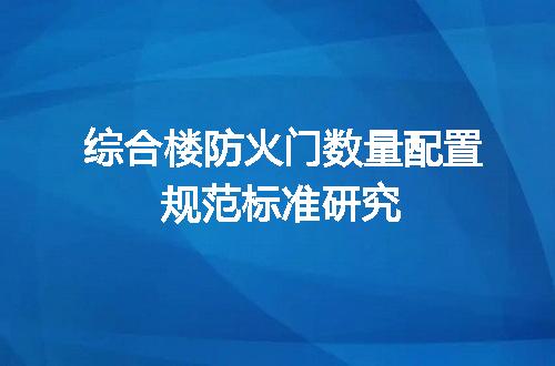 https://jian-housekeeper.oss-cn-beijing.aliyuncs.com/news/bannerImage/645470.jpg