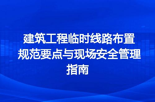 https://jian-housekeeper.oss-cn-beijing.aliyuncs.com/news/bannerImage/645483.jpg
