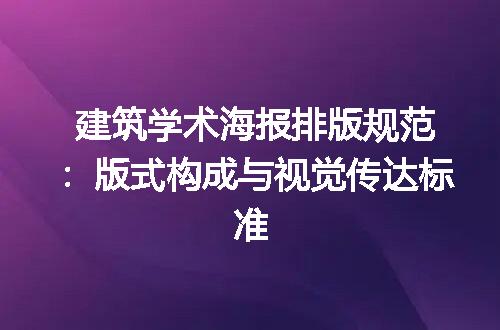 https://jian-housekeeper.oss-cn-beijing.aliyuncs.com/news/bannerImage/645495.jpg