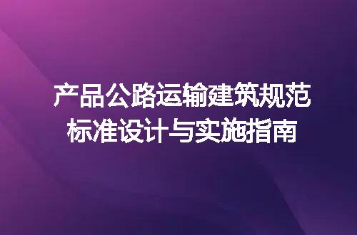 https://jian-housekeeper.oss-cn-beijing.aliyuncs.com/news/bannerImage/645503.jpg