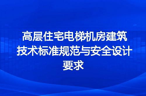 https://jian-housekeeper.oss-cn-beijing.aliyuncs.com/news/bannerImage/645505.jpg