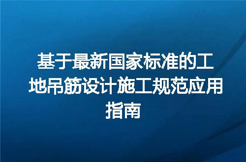 https://jian-housekeeper.oss-cn-beijing.aliyuncs.com/news/bannerImage/645516.jpg