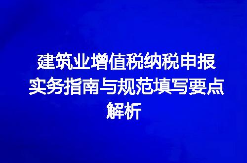 https://jian-housekeeper.oss-cn-beijing.aliyuncs.com/news/bannerImage/645521.jpg