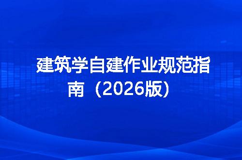 https://jian-housekeeper.oss-cn-beijing.aliyuncs.com/news/bannerImage/645531.jpg