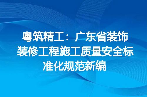 https://jian-housekeeper.oss-cn-beijing.aliyuncs.com/news/bannerImage/645536.jpg