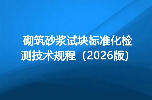 https://jian-housekeeper.oss-cn-beijing.aliyuncs.com/news/bannerImage/645538.jpg