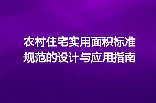 https://jian-housekeeper.oss-cn-beijing.aliyuncs.com/news/bannerImage/645565.jpg