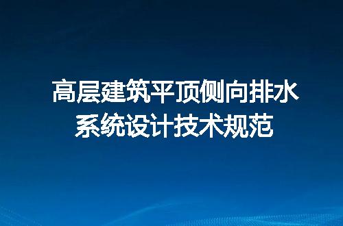 https://jian-housekeeper.oss-cn-beijing.aliyuncs.com/news/bannerImage/645571.jpg