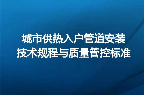 https://jian-housekeeper.oss-cn-beijing.aliyuncs.com/news/bannerImage/645598.jpg
