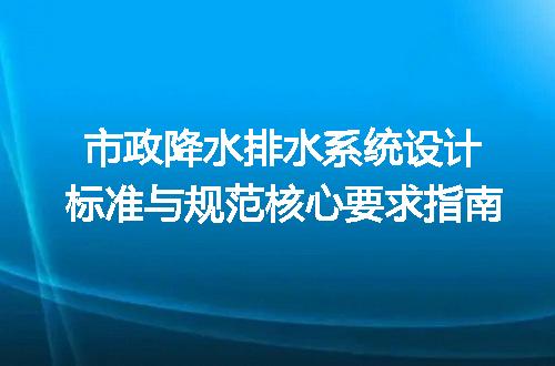 https://jian-housekeeper.oss-cn-beijing.aliyuncs.com/news/bannerImage/645610.jpg
