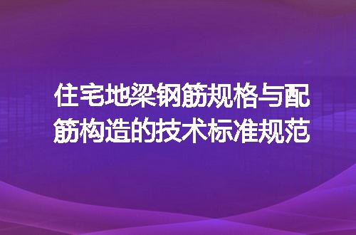 https://jian-housekeeper.oss-cn-beijing.aliyuncs.com/news/bannerImage/645619.jpg