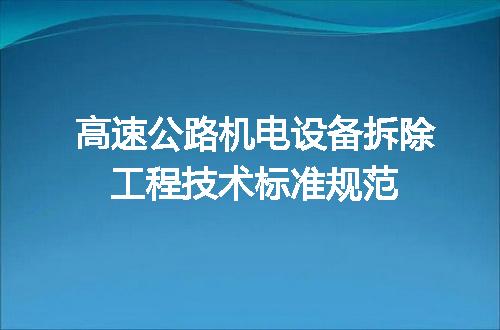 https://jian-housekeeper.oss-cn-beijing.aliyuncs.com/news/bannerImage/645628.jpg