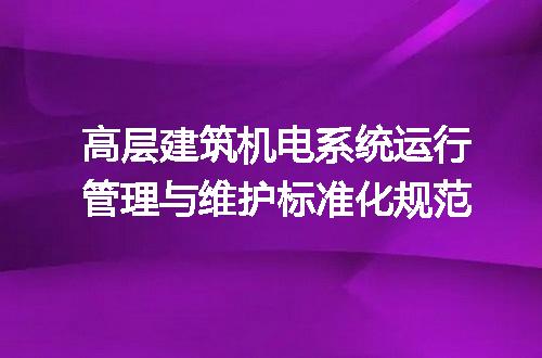 https://jian-housekeeper.oss-cn-beijing.aliyuncs.com/news/bannerImage/645634.jpg