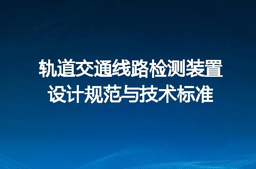 https://jian-housekeeper.oss-cn-beijing.aliyuncs.com/news/bannerImage/645638.jpg