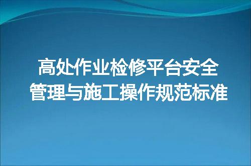 https://jian-housekeeper.oss-cn-beijing.aliyuncs.com/news/bannerImage/645640.jpg