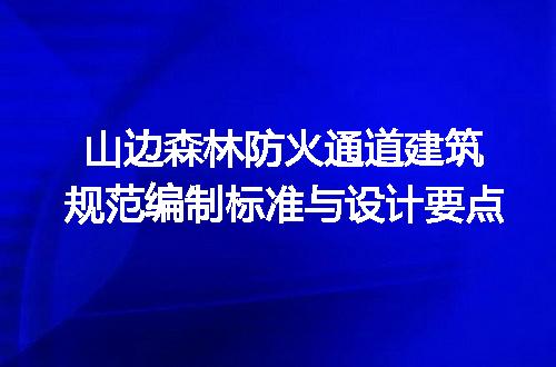 https://jian-housekeeper.oss-cn-beijing.aliyuncs.com/news/bannerImage/645671.jpg