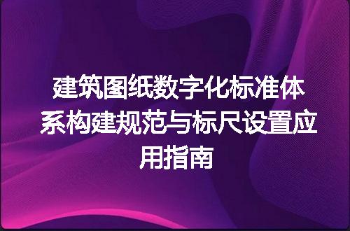 https://jian-housekeeper.oss-cn-beijing.aliyuncs.com/news/bannerImage/645681.jpg