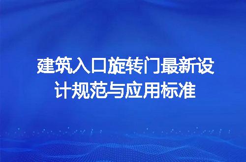 https://jian-housekeeper.oss-cn-beijing.aliyuncs.com/news/bannerImage/645693.jpg