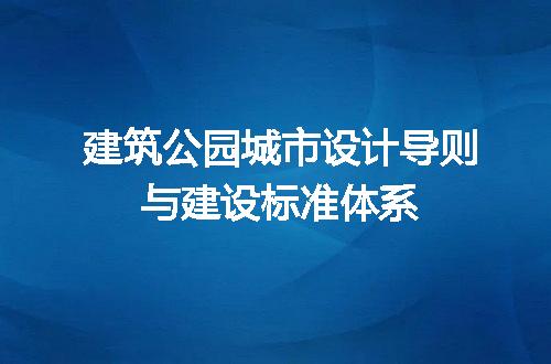 https://jian-housekeeper.oss-cn-beijing.aliyuncs.com/news/bannerImage/645698.jpg