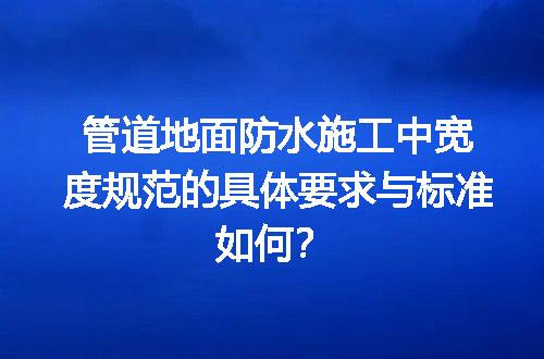 https://jian-housekeeper.oss-cn-beijing.aliyuncs.com/news/bannerImage/645708.jpg
