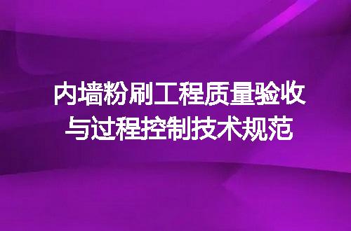 https://jian-housekeeper.oss-cn-beijing.aliyuncs.com/news/bannerImage/645715.jpg