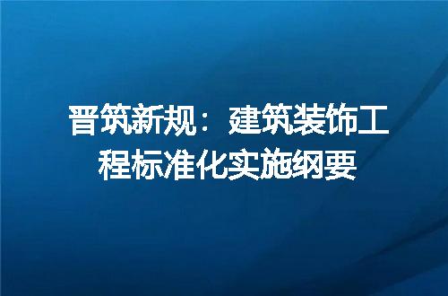 https://jian-housekeeper.oss-cn-beijing.aliyuncs.com/news/bannerImage/645741.jpg
