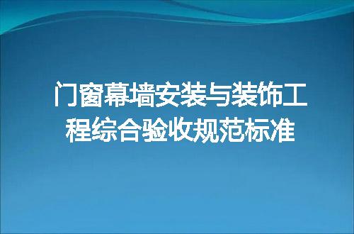 https://jian-housekeeper.oss-cn-beijing.aliyuncs.com/news/bannerImage/645751.jpg