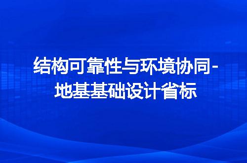 https://jian-housekeeper.oss-cn-beijing.aliyuncs.com/news/bannerImage/645785.jpg